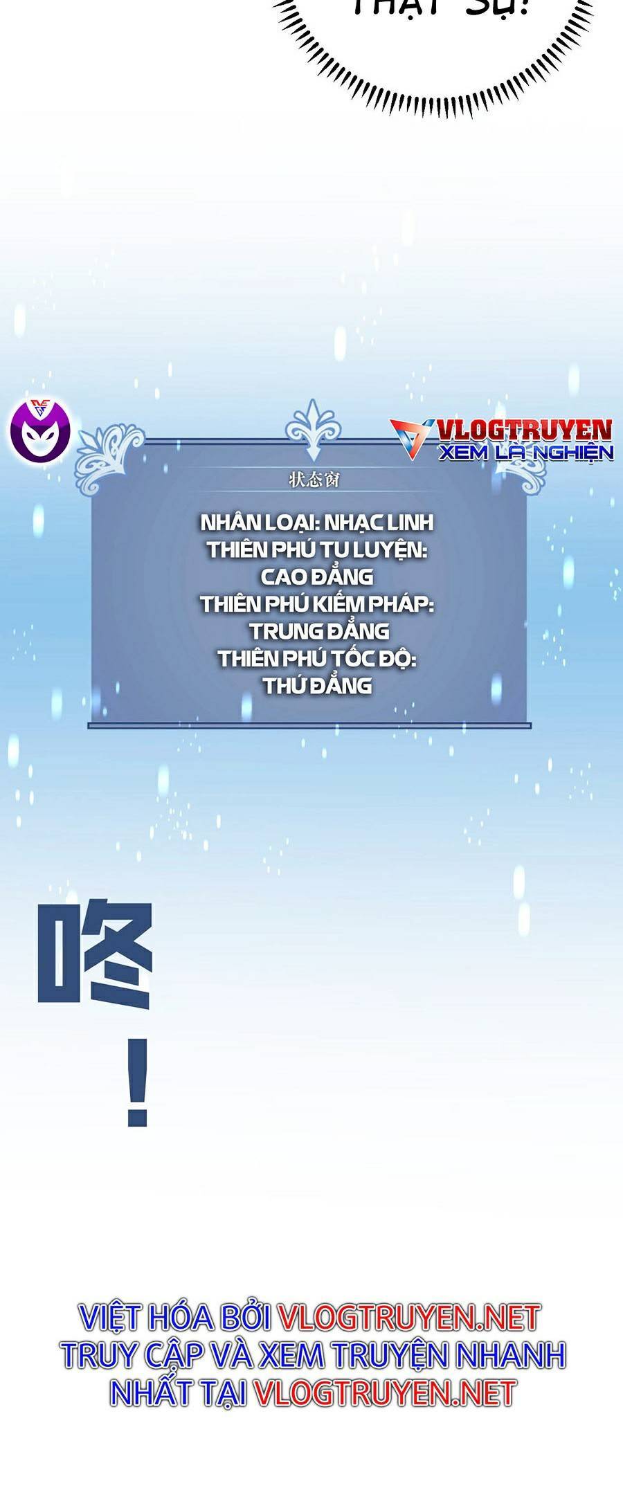 Thiên Phú Của Ngươi, Giờ Là Của Ta Chap 23 - Next Chap 24