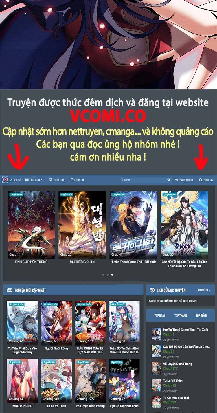 Thiên Phú Của Ngươi, Giờ Là Của Ta Chap 34 - Next Chap 35