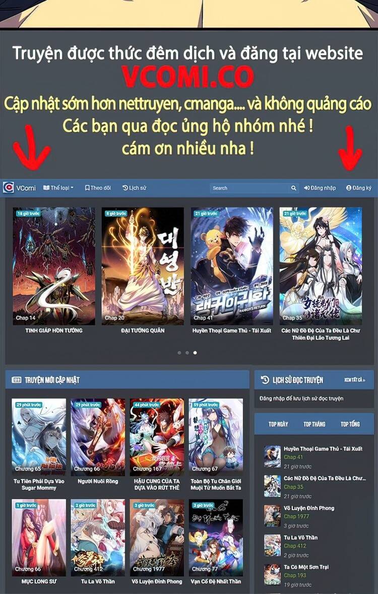 Thiên Phú Của Ngươi, Giờ Là Của Ta Chap 35 - Next Chap 36