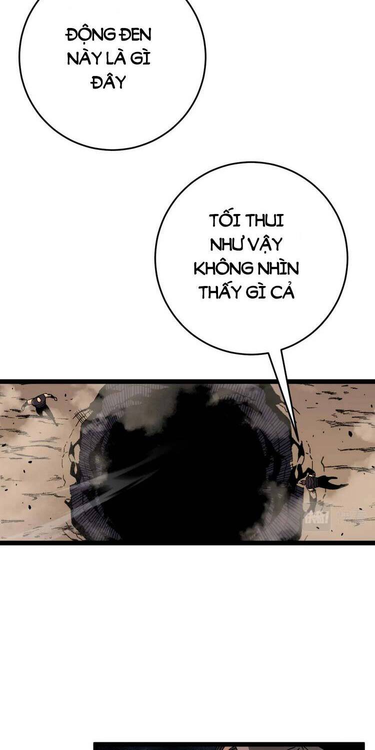 Thiên Phú Của Ngươi, Giờ Là Của Ta Chap 36 - Next Chap 37