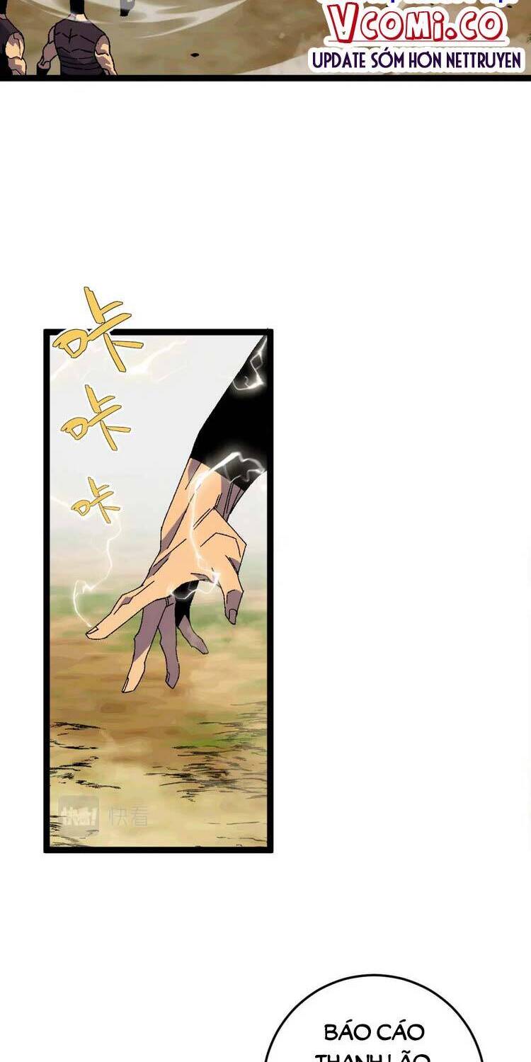 Thiên Phú Của Ngươi, Giờ Là Của Ta Chap 36 - Next Chap 37