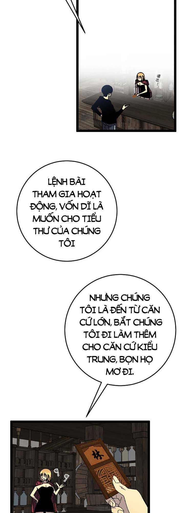 Thiên Phú Của Ngươi, Giờ Là Của Ta Chap 30 - Next Chap 31