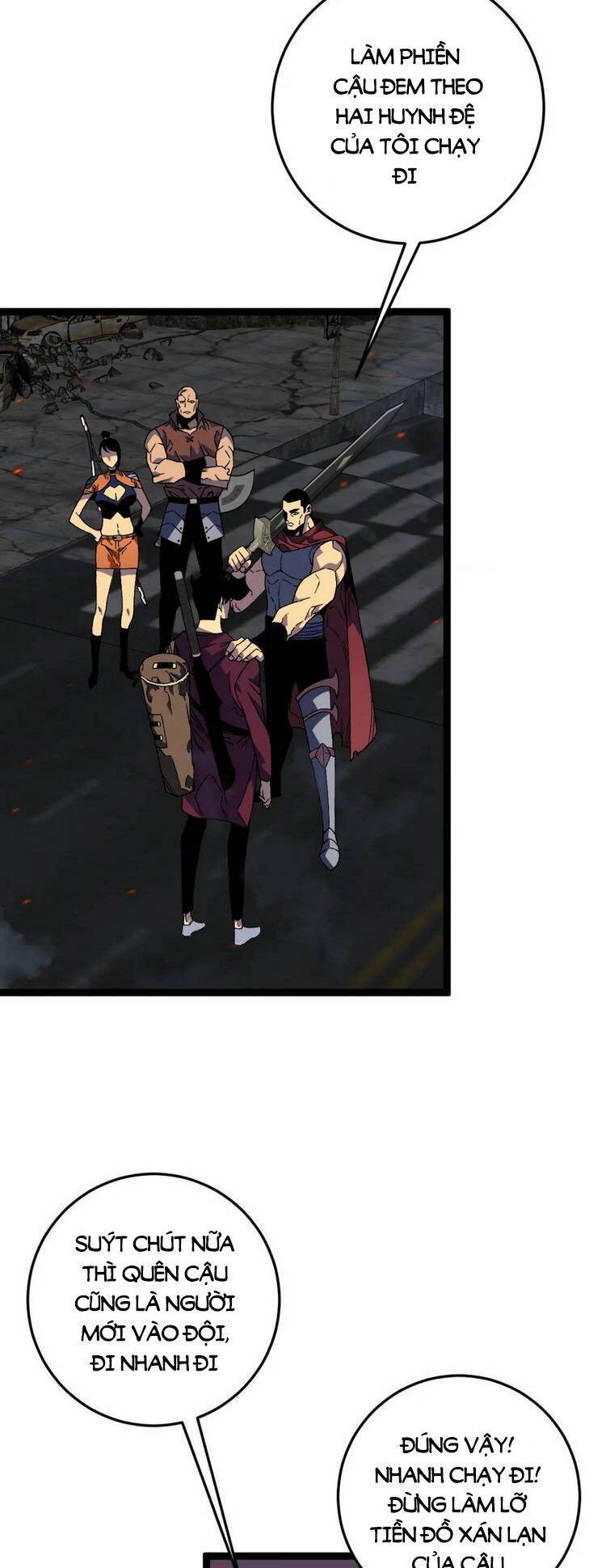 Thiên Phú Của Ngươi, Giờ Là Của Ta Chap 33 - Next Chap 34