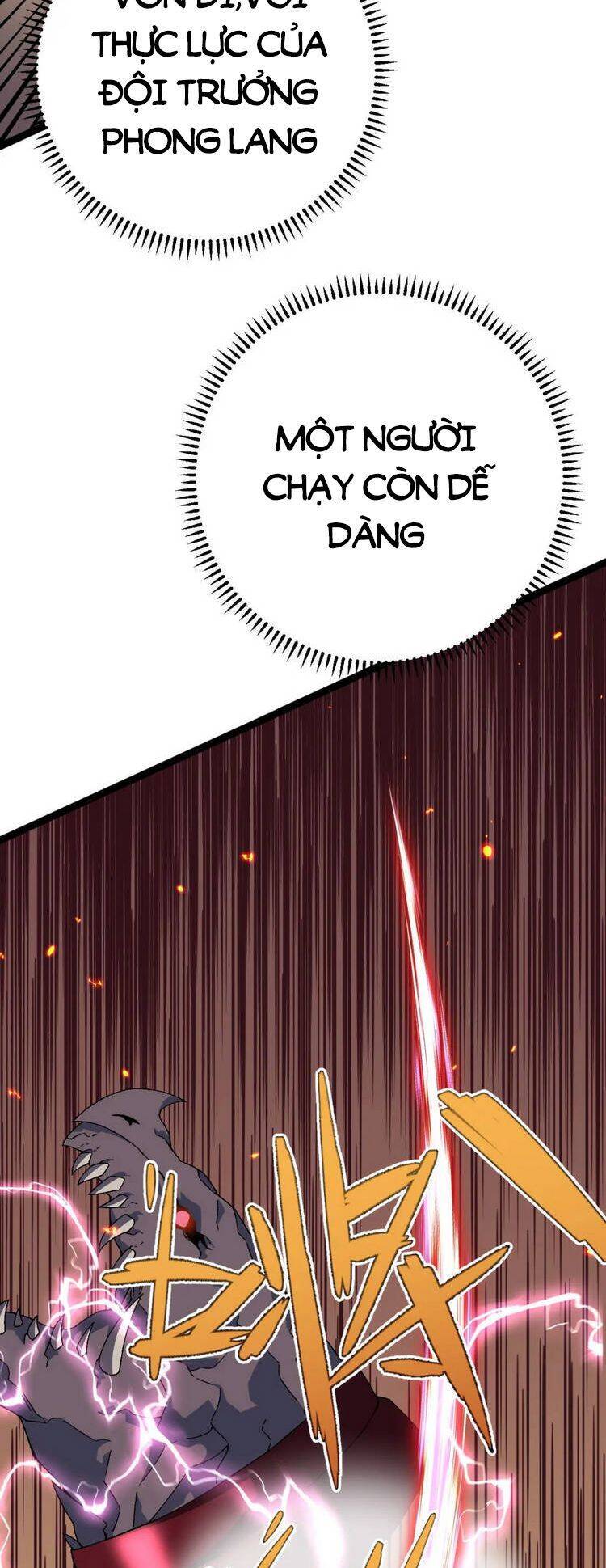 Thiên Phú Của Ngươi, Giờ Là Của Ta Chap 33 - Next Chap 34