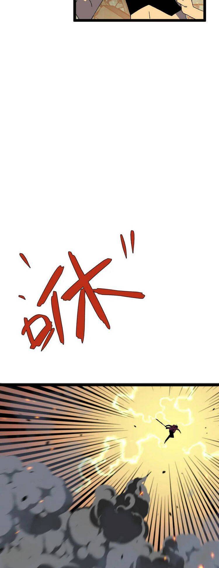 Thiên Phú Của Ngươi, Giờ Là Của Ta Chap 33 - Next Chap 34