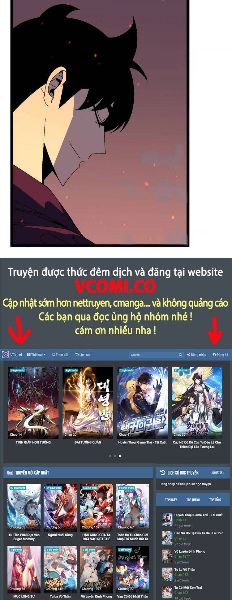 Thiên Phú Của Ngươi, Giờ Là Của Ta Chap 33 - Next Chap 34