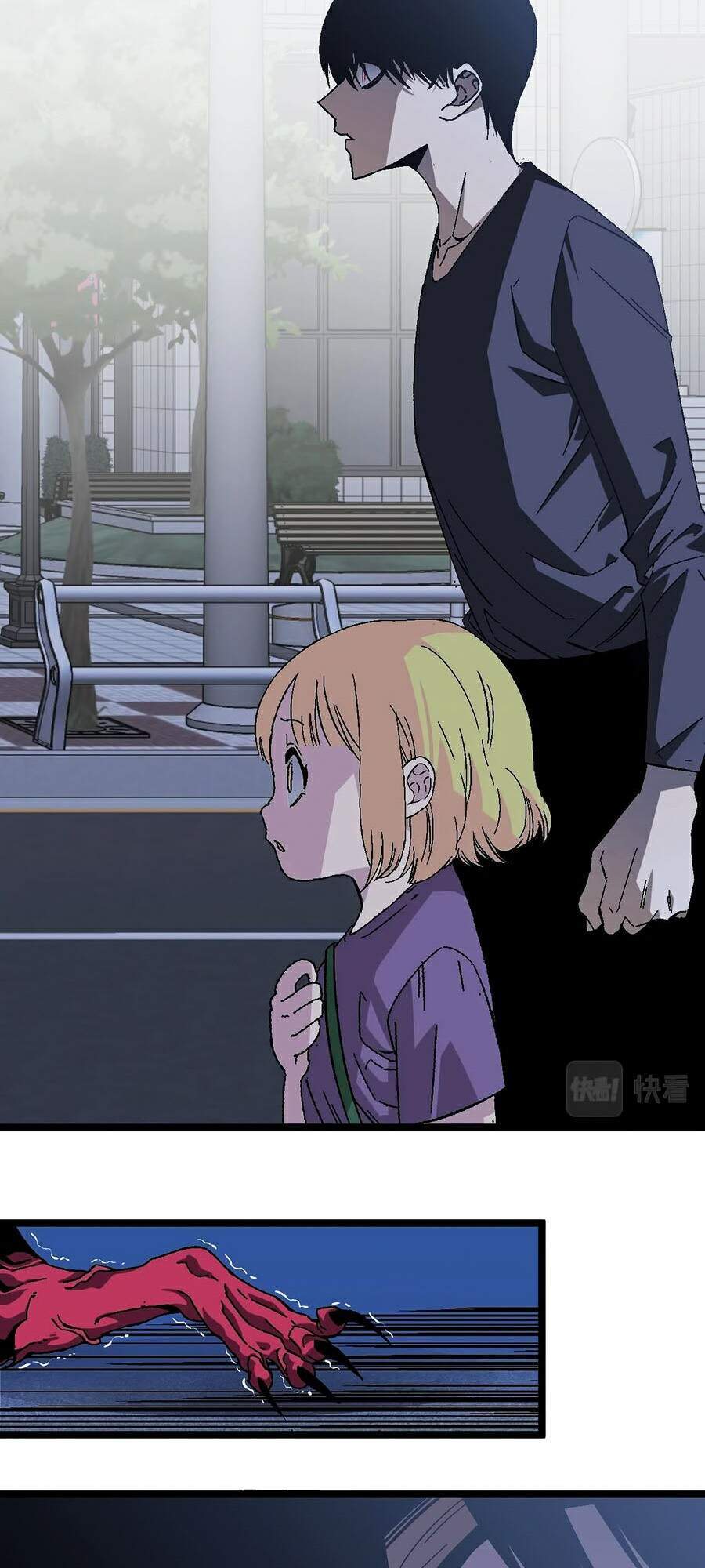 Thiên Phú Của Ngươi, Giờ Là Của Ta Chap 4 - Next Chap 5