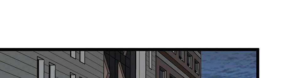 Thiên Phú Của Ngươi, Giờ Là Của Ta Chap 4 - Next Chap 5