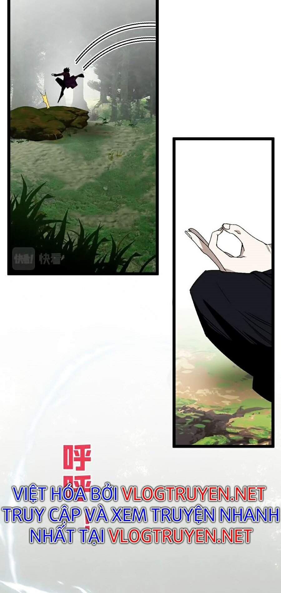 Thiên Phú Của Ngươi, Giờ Là Của Ta Chap 5 - Next Chap 6