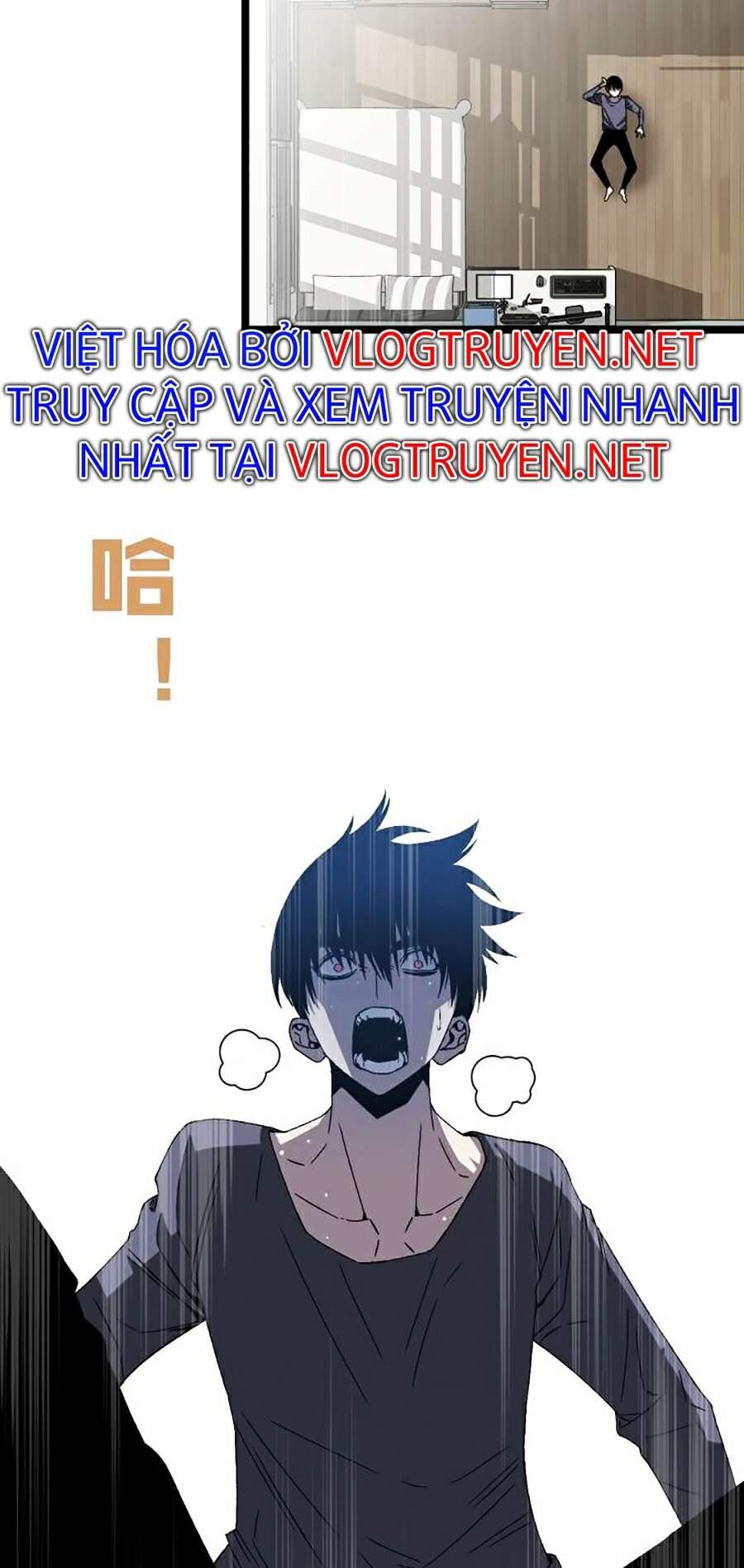 Thiên Phú Của Ngươi, Giờ Là Của Ta Chap 5 - Next Chap 6