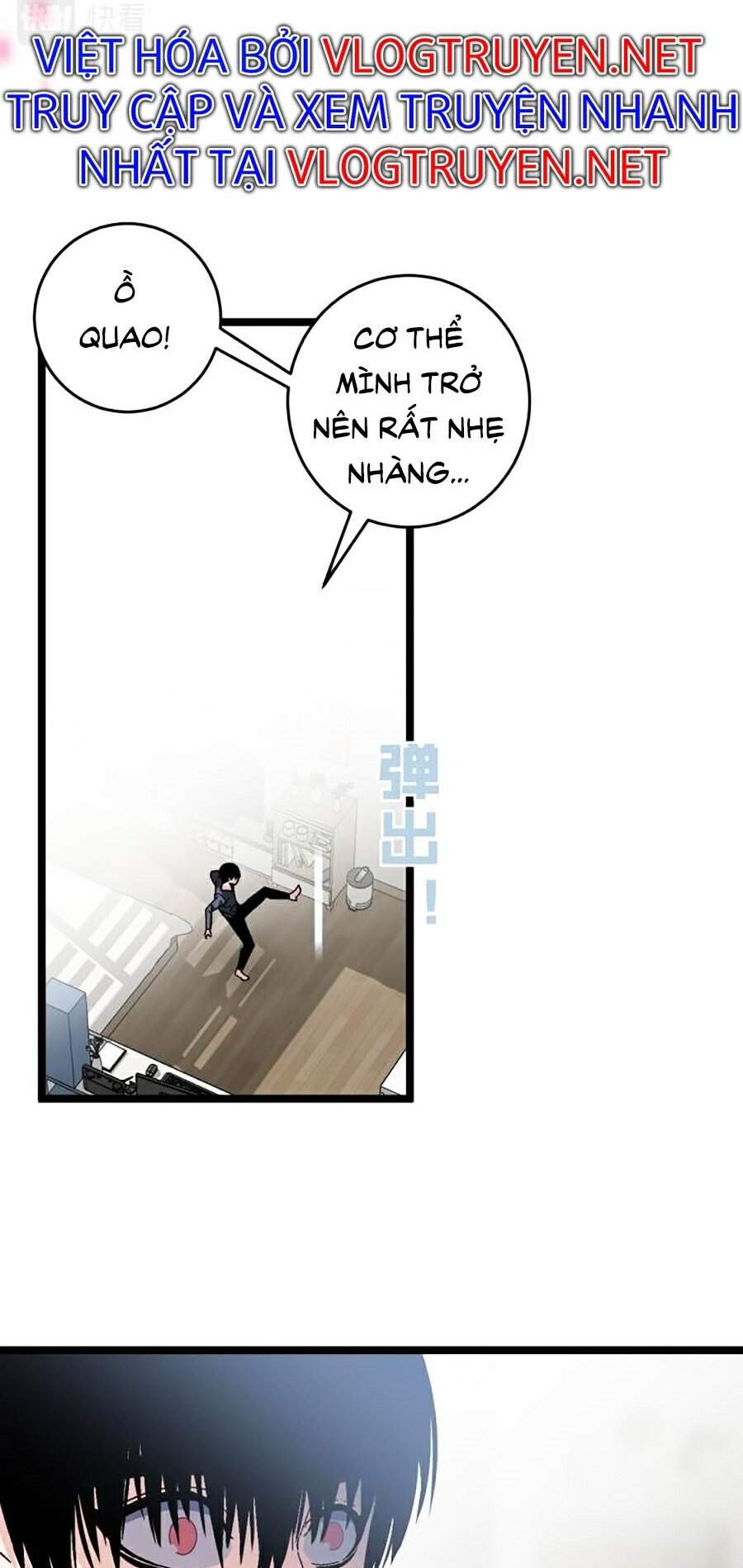 Thiên Phú Của Ngươi, Giờ Là Của Ta Chap 5 - Next Chap 6
