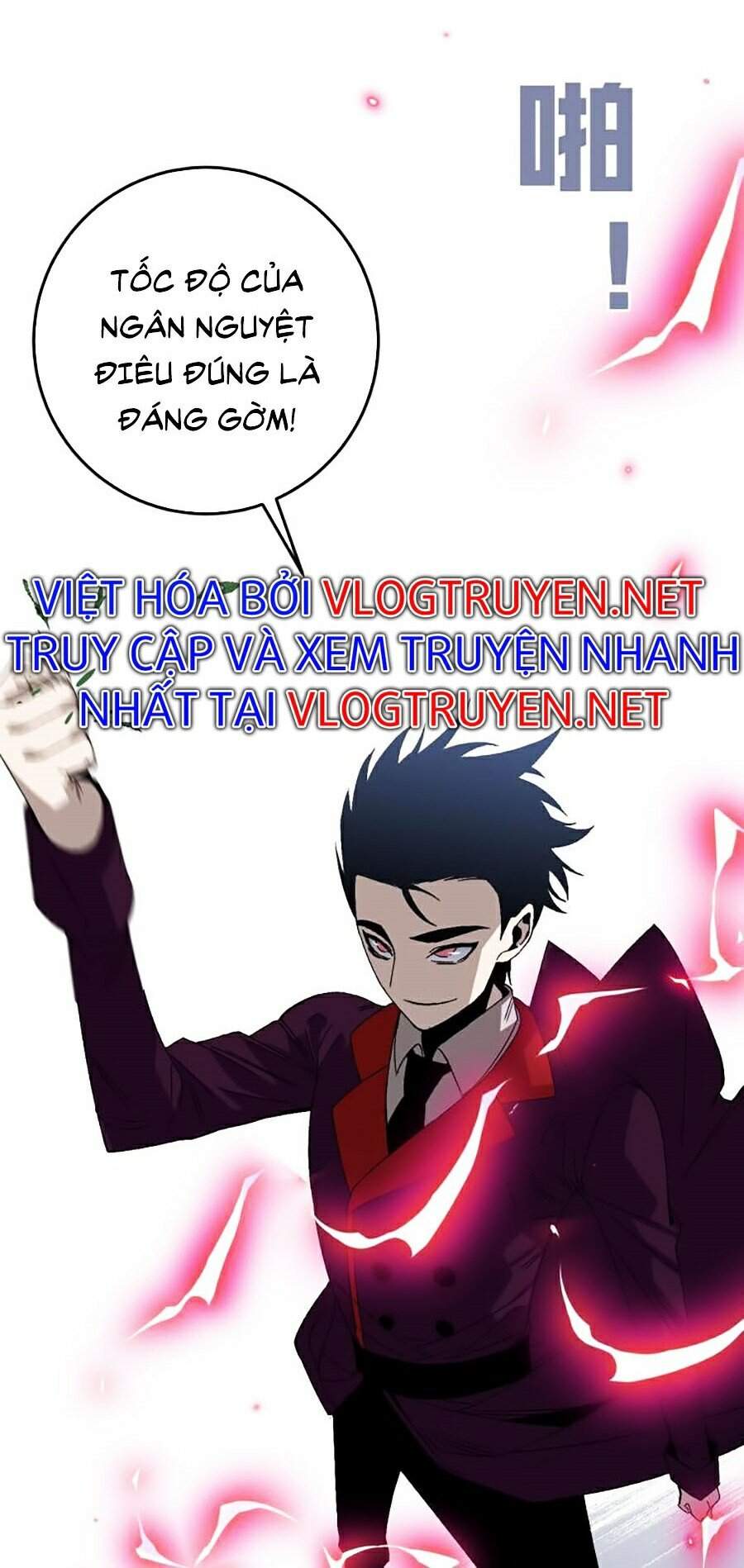 Thiên Phú Của Ngươi, Giờ Là Của Ta Chap 5 - Next Chap 6