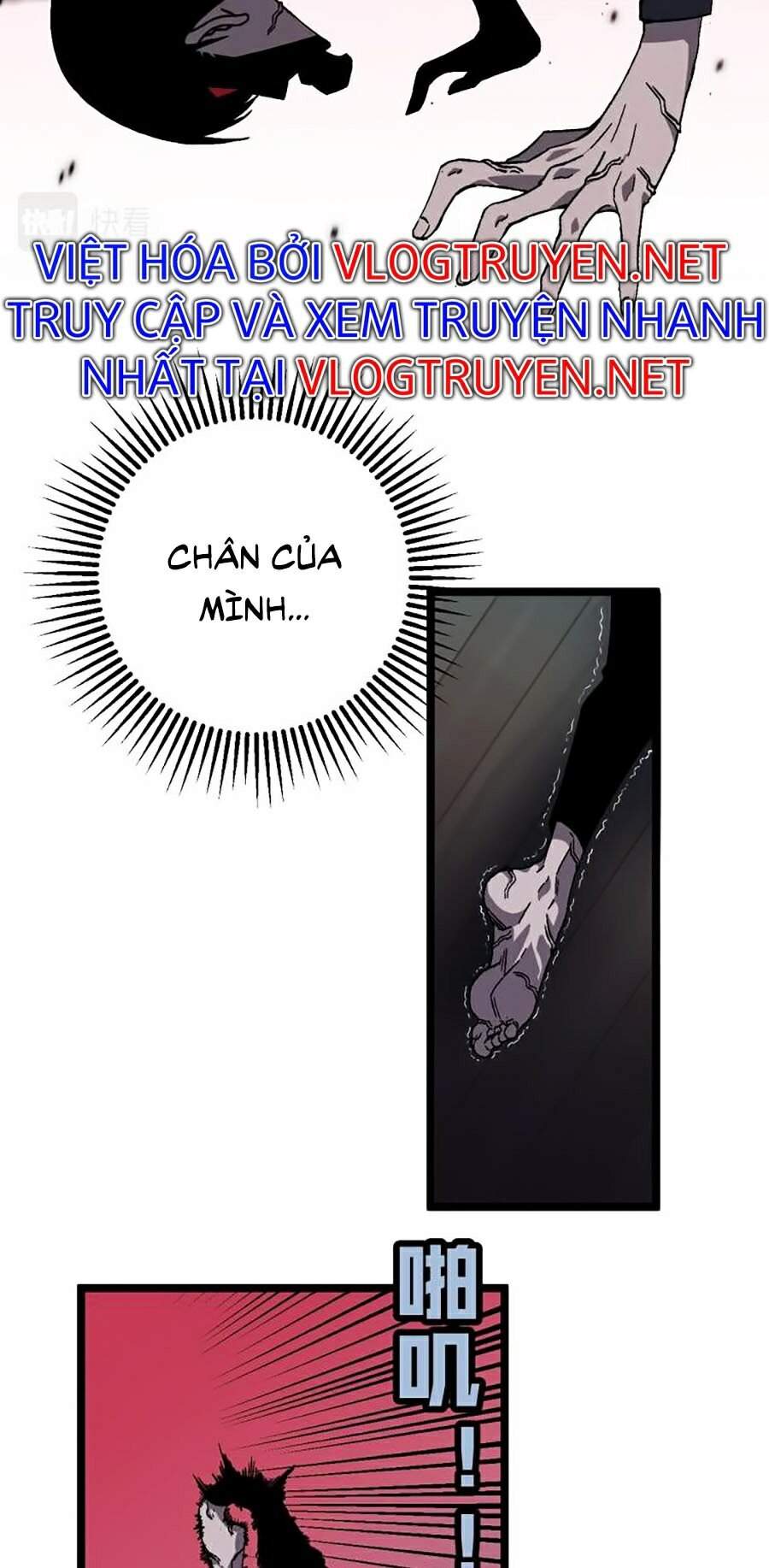 Thiên Phú Của Ngươi, Giờ Là Của Ta Chap 5 - Next Chap 6
