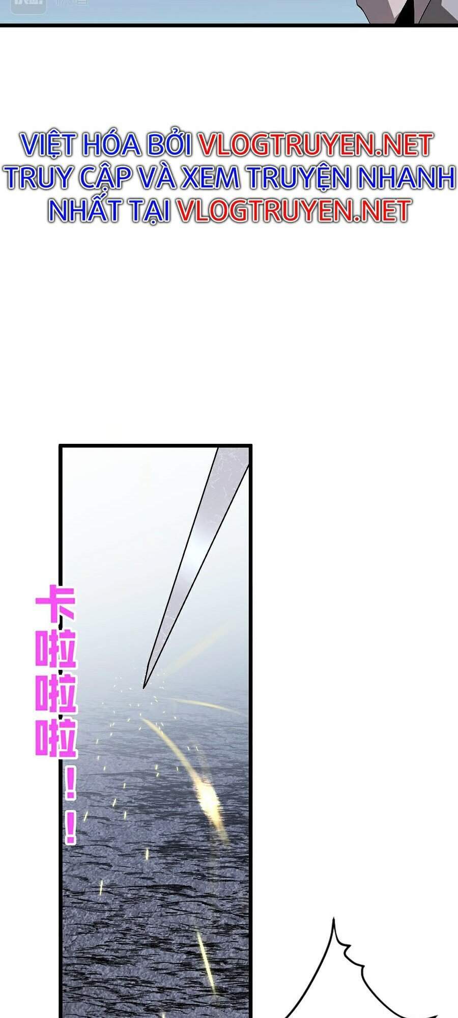 Thiên Phú Của Ngươi, Giờ Là Của Ta Chap 6 - Next Chap 7