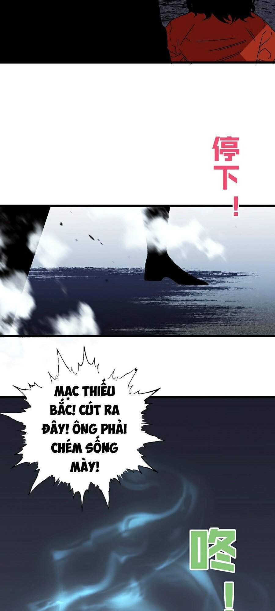Thiên Phú Của Ngươi, Giờ Là Của Ta Chap 6 - Next Chap 7