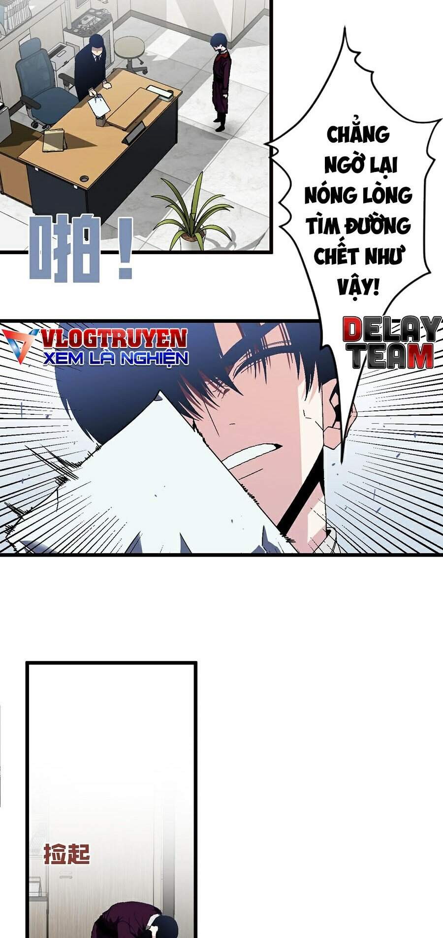 Thiên Phú Của Ngươi, Giờ Là Của Ta Chap 6 - Next Chap 7