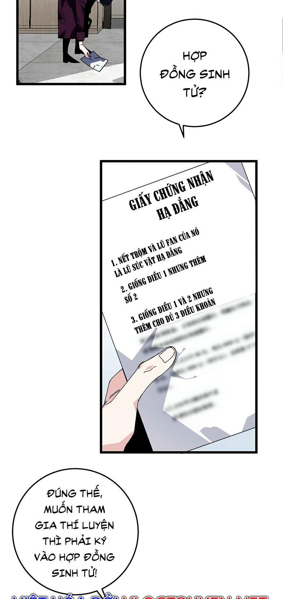 Thiên Phú Của Ngươi, Giờ Là Của Ta Chap 6 - Next Chap 7