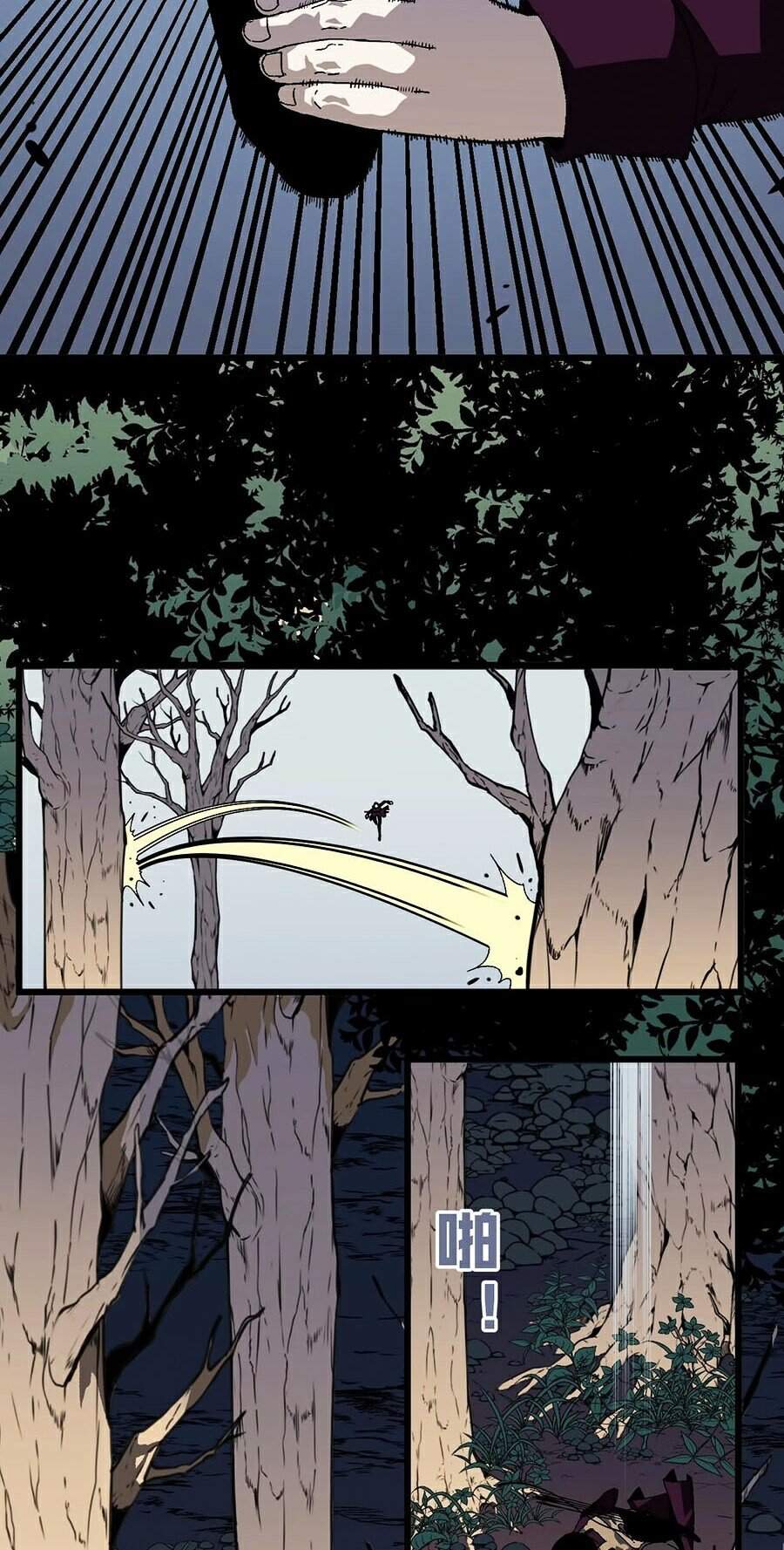 Thiên Phú Của Ngươi, Giờ Là Của Ta Chap 7 - Next Chap 8