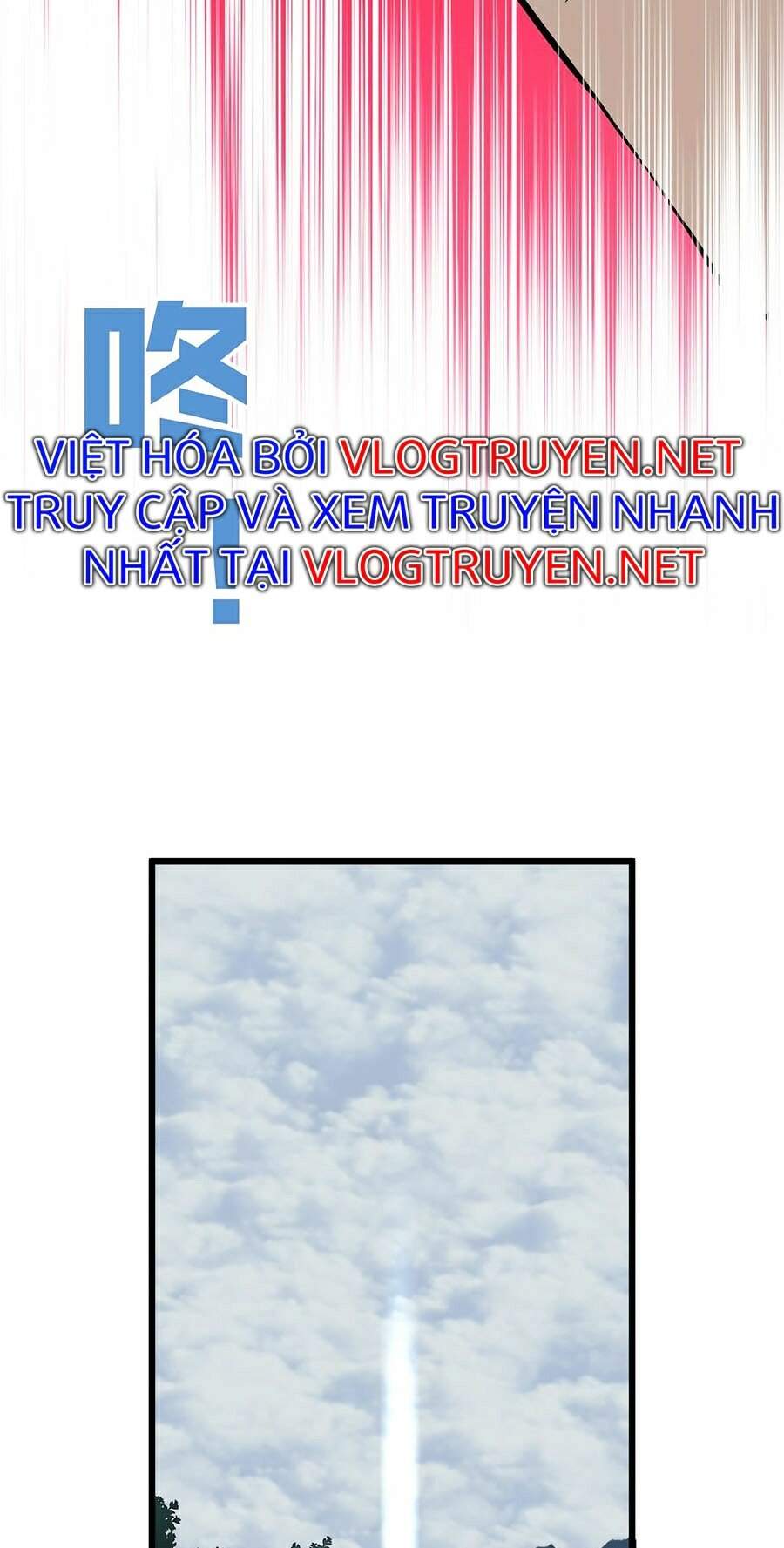 Thiên Phú Của Ngươi, Giờ Là Của Ta Chap 7 - Next Chap 8