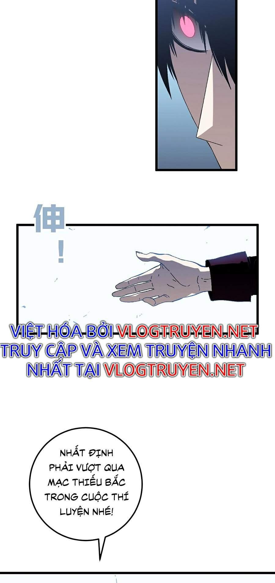 Thiên Phú Của Ngươi, Giờ Là Của Ta Chap 7 - Next Chap 8