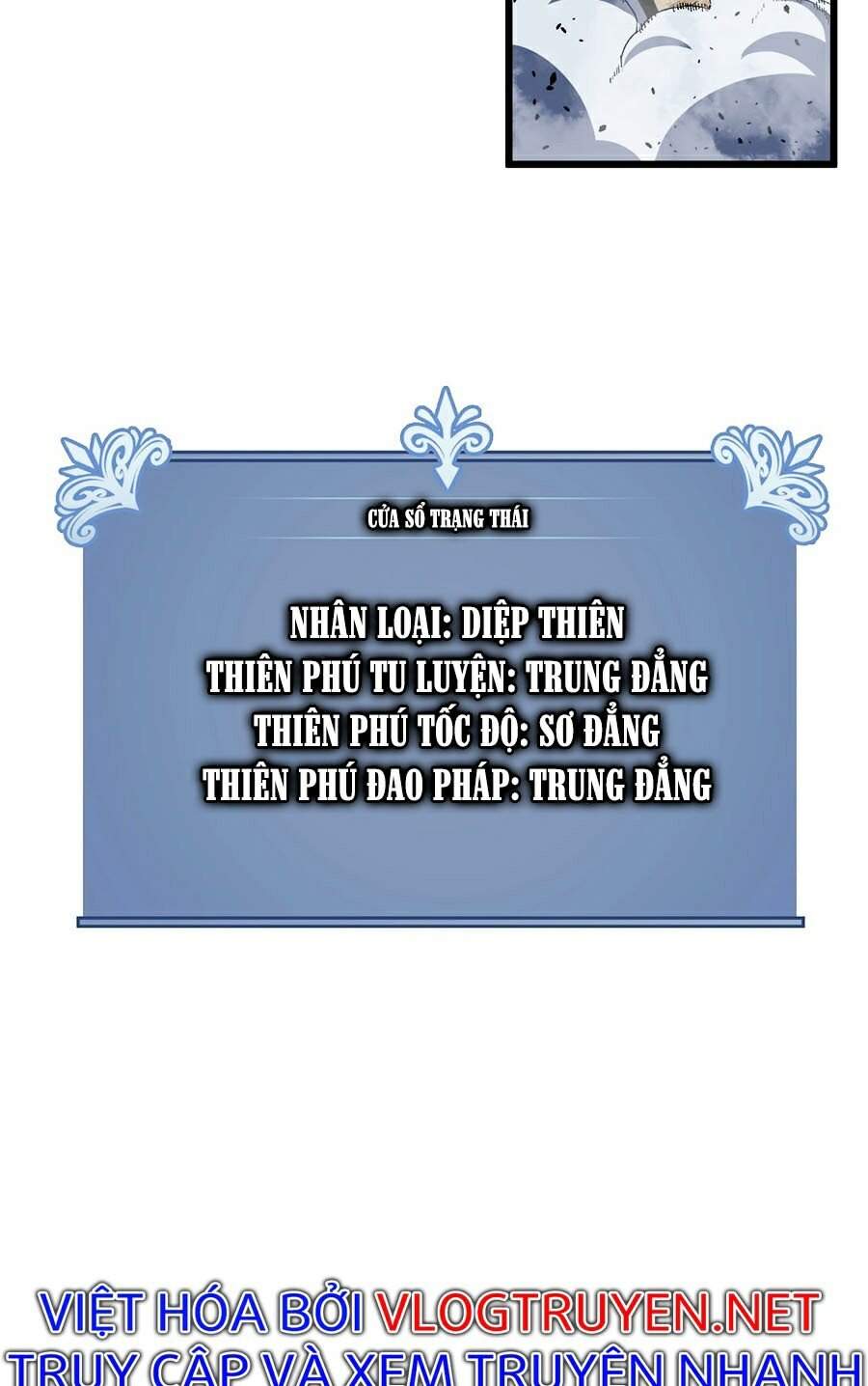 Thiên Phú Của Ngươi, Giờ Là Của Ta Chap 7 - Next Chap 8