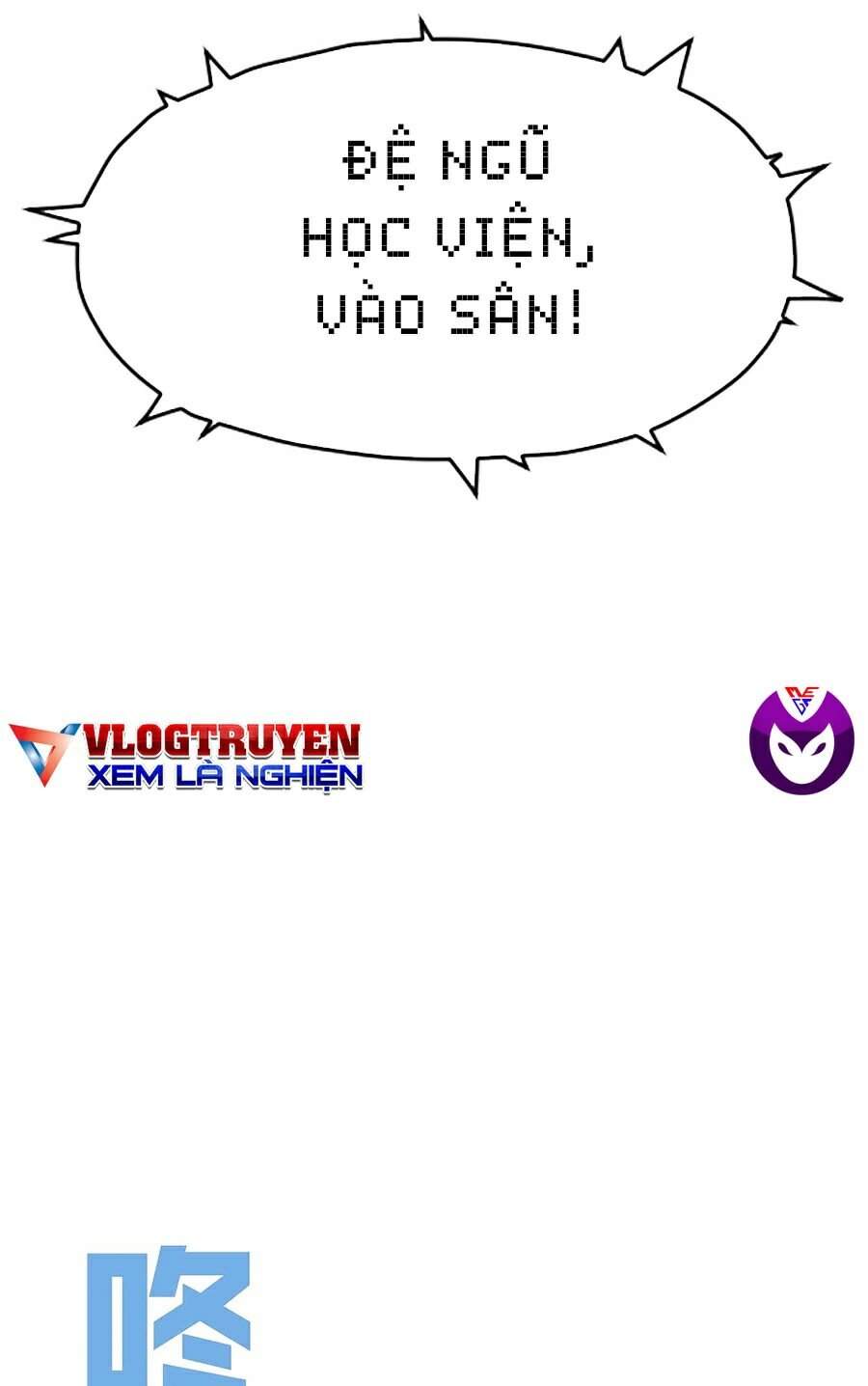 Thiên Phú Của Ngươi, Giờ Là Của Ta Chap 7 - Next Chap 8