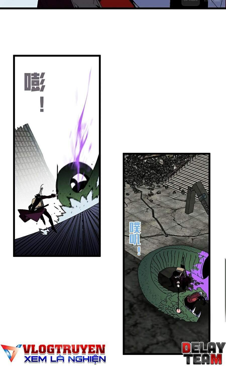 Thiên Phú Của Ngươi, Giờ Là Của Ta Chap 8 - Next Chap 9