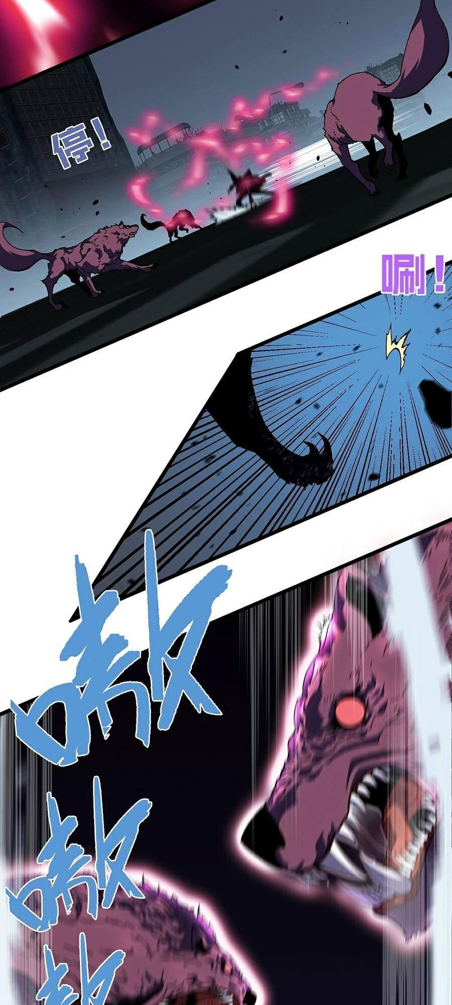 Thiên Phú Của Ngươi, Giờ Là Của Ta Chap 8 - Next Chap 9