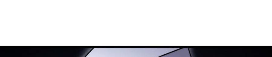 Huyền Thoại Game Thủ - Tái Xuất Chap 57 - Next Chap 58