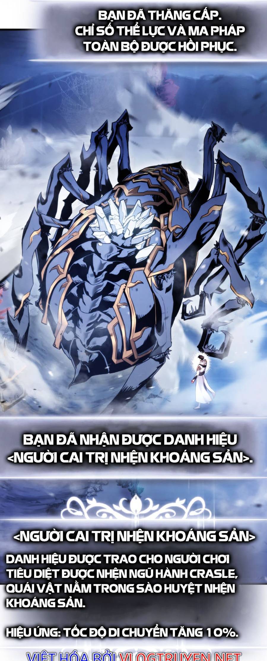 Huyền Thoại Game Thủ - Tái Xuất Chap 58 - Next Chap 59