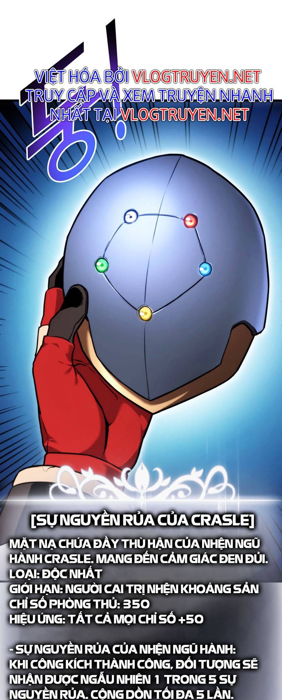 Huyền Thoại Game Thủ - Tái Xuất Chap 58 - Next Chap 59