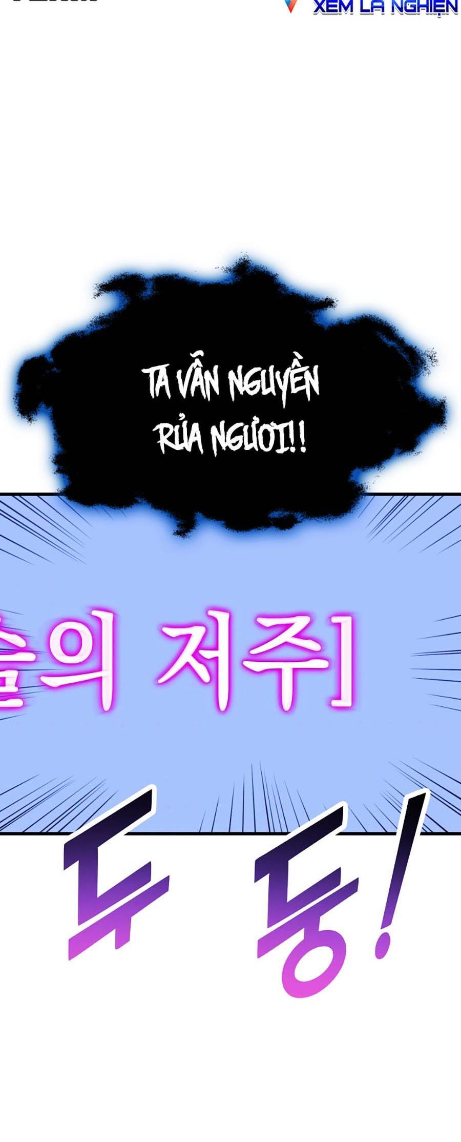 Huyền Thoại Game Thủ - Tái Xuất Chap 58 - Next Chap 59