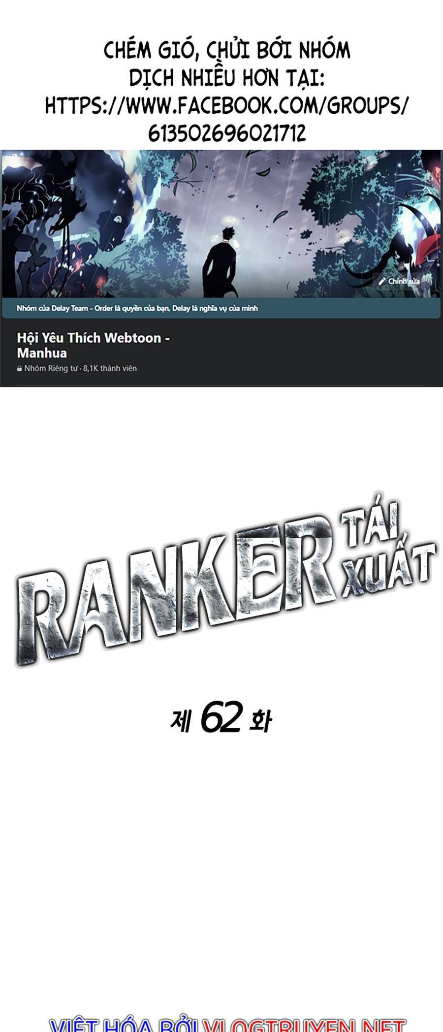 Huyền Thoại Game Thủ - Tái Xuất Chap 62 - Next Chap 63