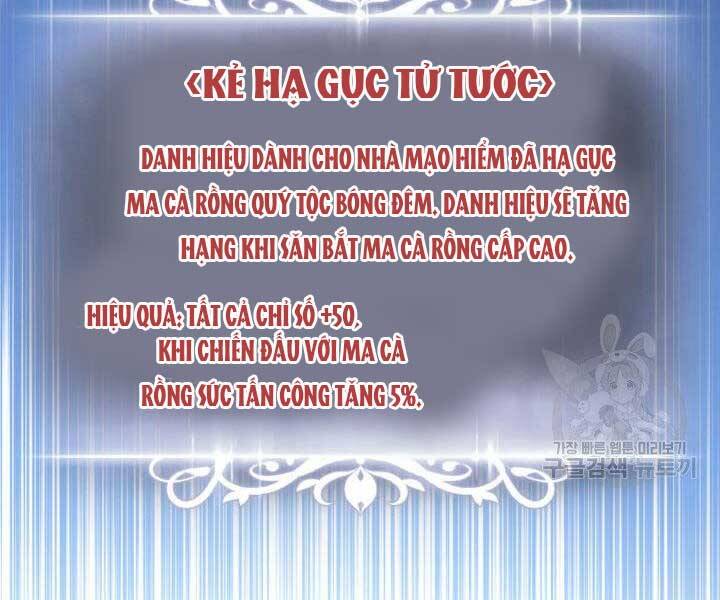 Huyền Thoại Game Thủ - Tái Xuất Chap 63 - Next Chap 64