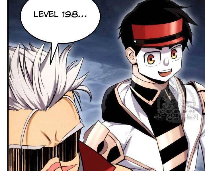 Huyền Thoại Game Thủ - Tái Xuất Chap 63 - Next Chap 64