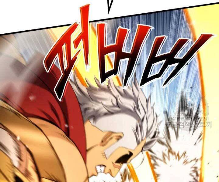 Huyền Thoại Game Thủ - Tái Xuất Chap 63 - Next Chap 64