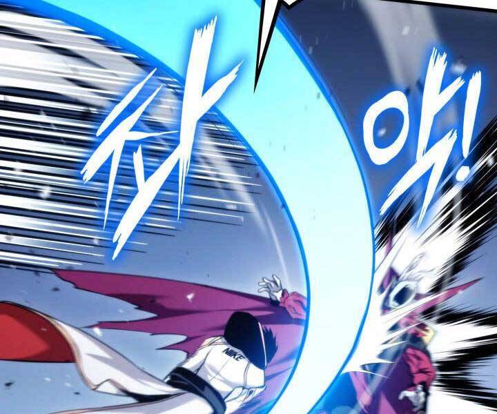 Huyền Thoại Game Thủ - Tái Xuất Chap 63 - Next Chap 64