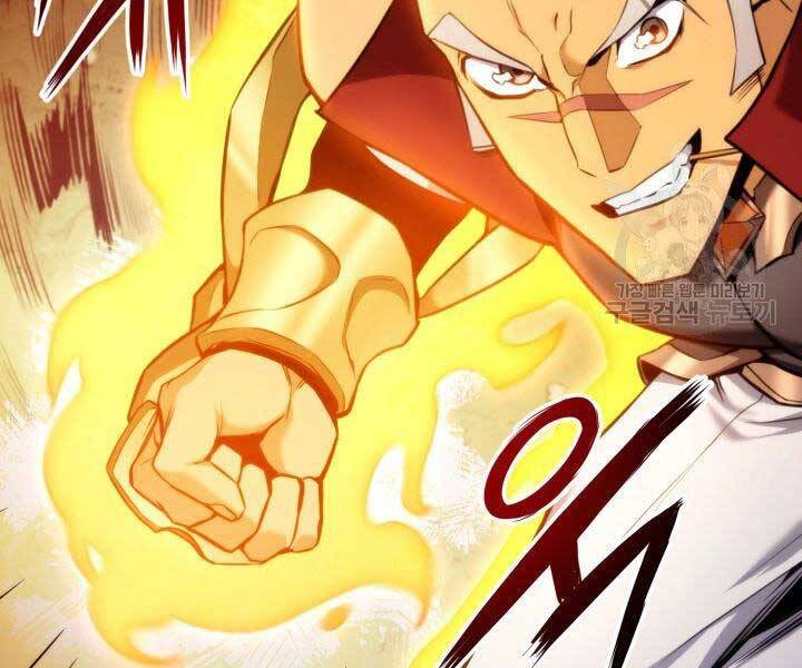 Huyền Thoại Game Thủ - Tái Xuất Chap 63 - Next Chap 64