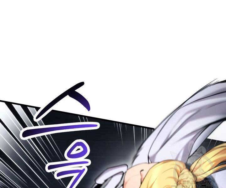 Huyền Thoại Game Thủ - Tái Xuất Chap 63 - Next Chap 64