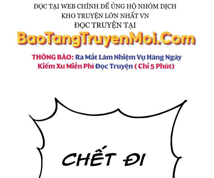 Huyền Thoại Game Thủ - Tái Xuất Chap 63 - Next Chap 64