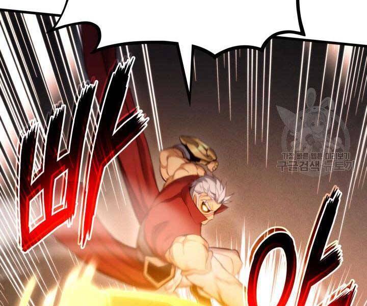 Huyền Thoại Game Thủ - Tái Xuất Chap 63 - Next Chap 64