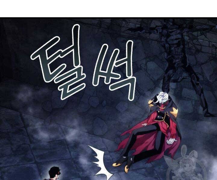 Huyền Thoại Game Thủ - Tái Xuất Chap 63 - Next Chap 64