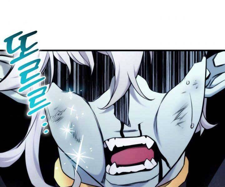 Huyền Thoại Game Thủ - Tái Xuất Chap 63 - Next Chap 64