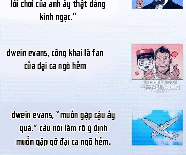 Huyền Thoại Game Thủ - Tái Xuất Chap 63 - Next Chap 64