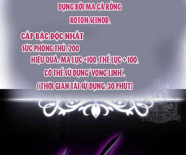 Huyền Thoại Game Thủ - Tái Xuất Chap 63 - Next Chap 64