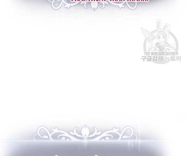 Huyền Thoại Game Thủ - Tái Xuất Chap 63 - Next Chap 64