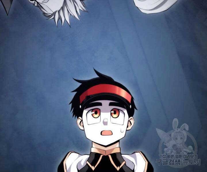 Huyền Thoại Game Thủ - Tái Xuất Chap 63 - Next Chap 64