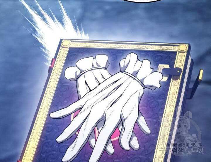 Huyền Thoại Game Thủ - Tái Xuất Chap 63 - Next Chap 64