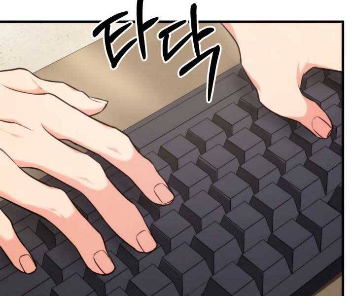 Huyền Thoại Game Thủ - Tái Xuất Chap 63 - Next Chap 64