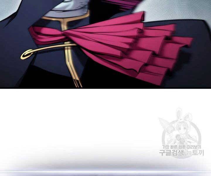 Huyền Thoại Game Thủ - Tái Xuất Chap 63 - Next Chap 64